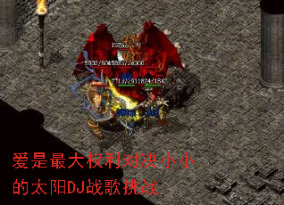 �������Ȩ���Ծ�СС��̫��DJս����ս