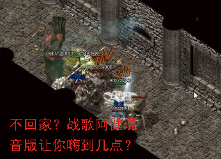 ���ؼң�ս�谢�������������˵����㣿