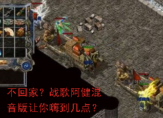 ���ؼң�ս�谢�������������˵����㣿