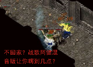 ���ؼң�ս�谢�������������˵����㣿