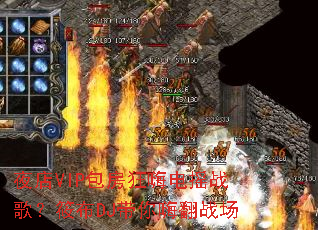 ҹ��VIP�������˵�ҡս�裿�㲼DJ�����˷�ս��