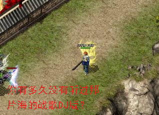 ���ж��û��������Ƭ����ս��DJ�棿