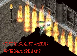 ���ж��û��������Ƭ����ս��DJ�棿