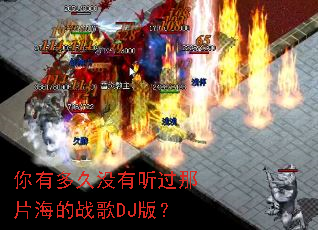 ���ж��û��������Ƭ����ս��DJ�棿