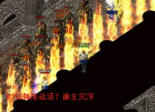 MUSE���ս����˭������