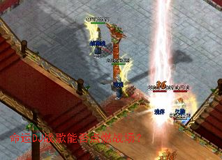 ����DJս���ܷ��ȼս����