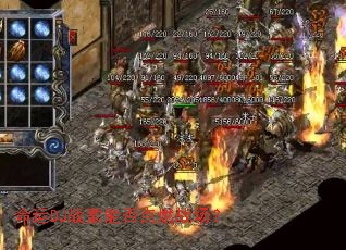 ����DJս���ܷ��ȼս����