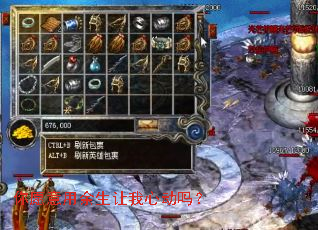 ��Ը�������������Ķ���