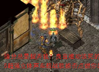 Ե������׽Ū�ң�������Ȱ�����Ĺ���2025��ǿ����������ս���ܷ��ȼ��Ķ�־��