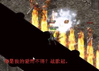 �����ҵİ������ã�ս����