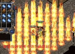 �����ҵİ������ã�ս����