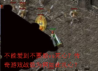 ���ܰ�����Ҫ��vs���ģ�������Ϸս��Ϊ��������ģ�