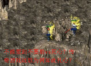 ���ܰ�����Ҫ��vs���ģ�������Ϸս��Ϊ��������ģ�