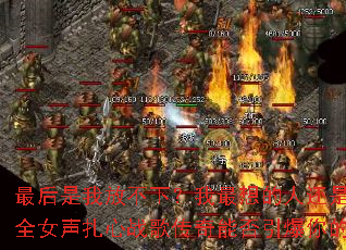 ������ҷŲ��£���������˻����㣿2025ȫŮ������ս�贫���ܷ������������붷־��