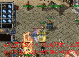 ������ҷŲ��£���������˻����㣿2025ȫŮ������ս�贫���ܷ������������붷־��