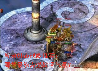 ����Clubս���Ƽ����������ܵ�ȼս�����գ�