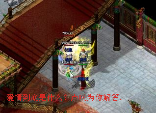 ���鵽����ʲô��¬�Ϊ����