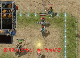 ���鵽����ʲô��¬�Ϊ����