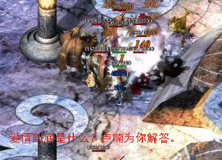 ���鵽����ʲô��¬�Ϊ����