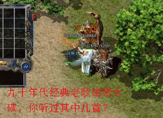 ��ʮ��������ϸ�Ŵ���������������м��ף�