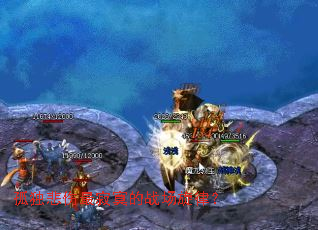 �¶��������į��ս�����ɣ�