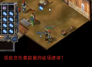 �¶��������į��ս�����ɣ�