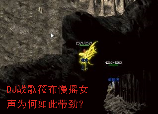 DJս���㲼��ҡŮ��Ϊ����˴�����