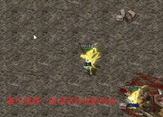 ˭����ͨ����˼����ս����ս