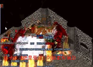 ���ӿ�������Ҫ����DJս��Ĭ����