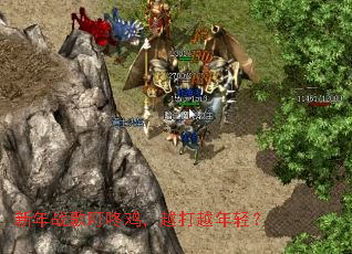 ����ս�趣�˼���Խ��Խ���᣿