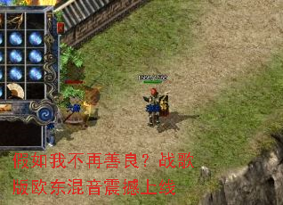 �����Ҳ���������ս���ŷ������������