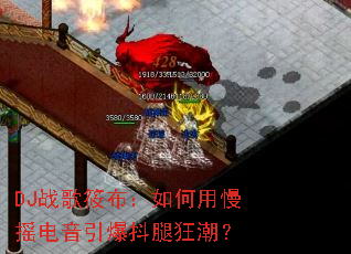 DJս���㲼���������ҡ�����������ȿ񳱣�