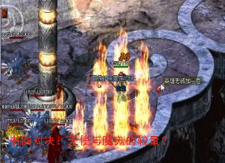 ���϶Ծ�����ʹ��ħ���Ľ�����