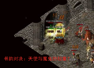 ���϶Ծ�����ʹ��ħ���Ľ�����