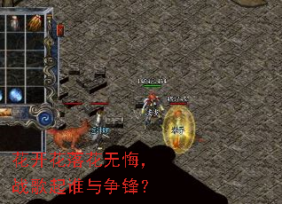 �������仨�޻ڣ�ս����˭�����棿