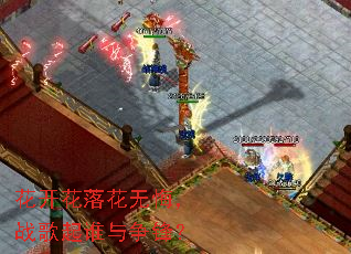 �������仨�޻ڣ�ս����˭�����棿