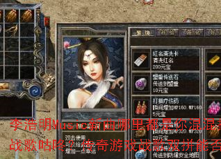 �����Music�������ﶼ�������ˮ�Ǽ�DJս�蹾�ˣ�������Ϸս��˫ƴ�ܷ���������ս����