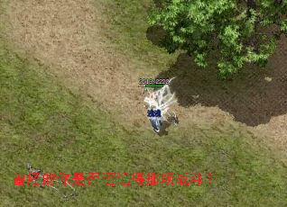 ���������Ƿ񻹼ǵ��ǳ�ս����