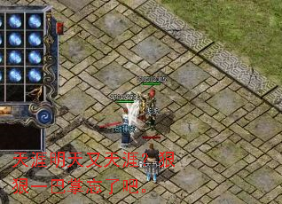 �������������ģ��ݺ�һ�������˰ɡ�