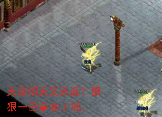 �������������ģ��ݺ�һ�������˰ɡ�