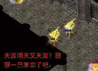 �������������ģ��ݺ�һ�������˰ɡ�