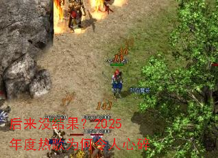 ����û�����2025����ȸ�Ϊ����������