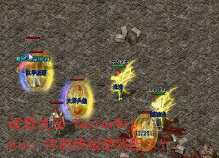 ս���ȷ�-TerrorWithin������ռ���Ϸ���֣�