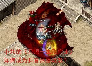 С쿵ġ�ֻ��һ�������ߡ���γ�Ϊ�����Ȳ�ս�裿