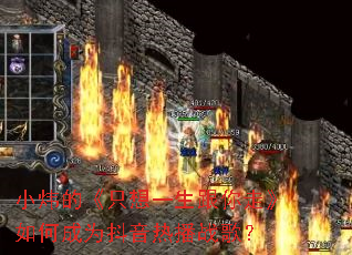 С쿵ġ�ֻ��һ�������ߡ���γ�Ϊ�����Ȳ�ս�裿