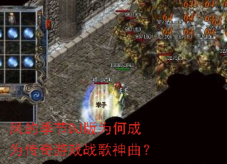 ��ļ���DJ��Ϊ�γ�Ϊ������Ϸս��������