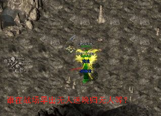 ˭��ս������������������˵ȣ�