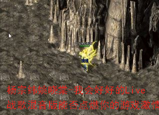 ����γҦ����-�һ�úõ�Liveս��������ܷ��ȼ�����Ϸ���飿