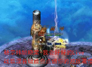 ����γҦ����-�һ�úõ�Liveս��������ܷ��ȼ�����Ϸ���飿