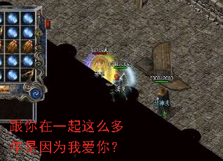 ������һ����ô��������Ϊ�Ұ��㣿